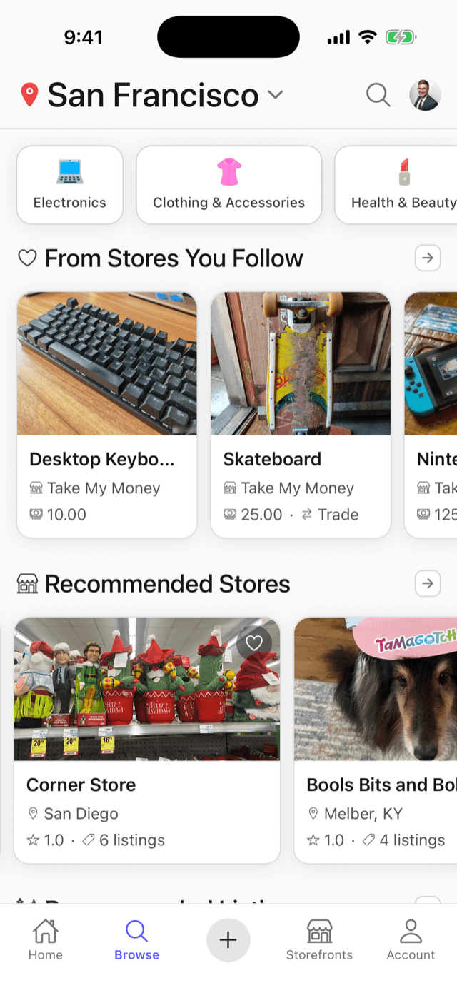 Trade Up browse and search screen